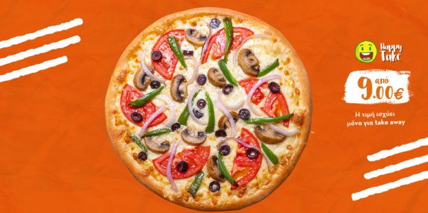 Pizza 12pcs. from 9€ for take away!