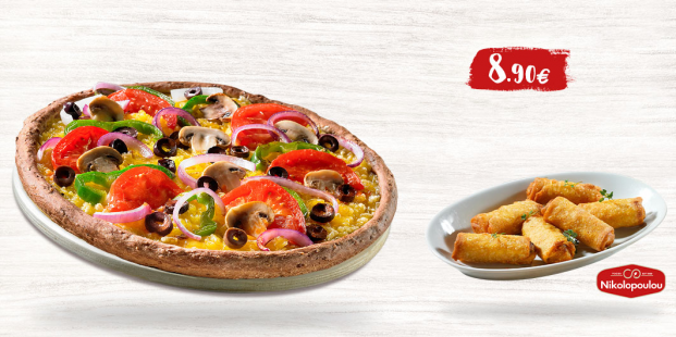 Vegan Pizza 8pcs & a Portion of Nikolopoulou Spring Rolls for 8.90€!