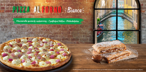 Enjoy pizza Al Forno Bianca and single serving Choco Krats for 9.99!€