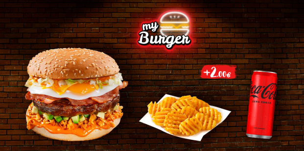 Διάλεξε Burger και με +2€ απόλαυσέ το με Πατάτες Crosscut & Aναψυκτικό 330ml!